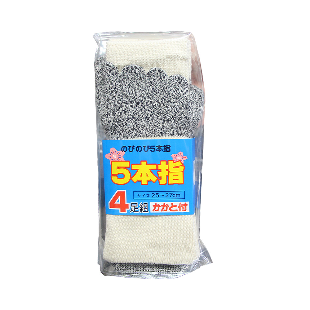 TC5-070_1